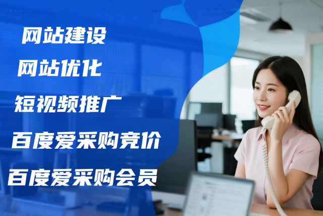 天津YP街机电子网络：网站的用户体验